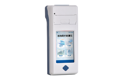 白山市手持式金标读数仪IN-JD01